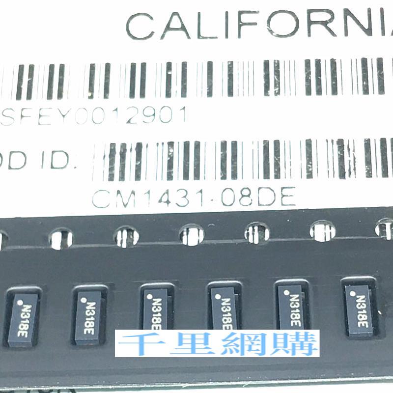 CM1431-08DE 絲印N318E WFDFN16 貼片元件IC芯片EMI/RFI 濾波器 QL50