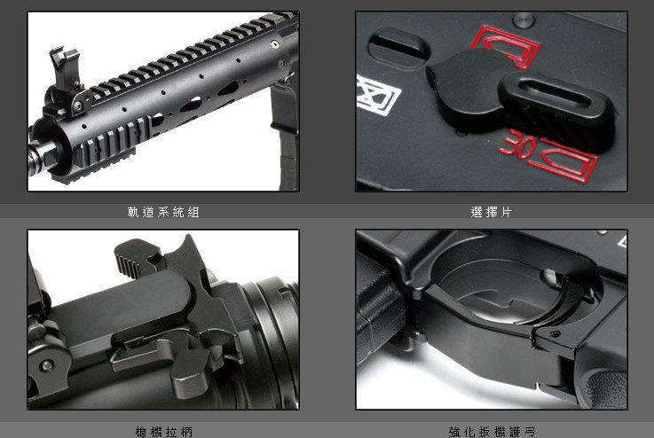 【聯盟軍 生存遊戲專賣店】G&G M4 GC16 FFR 9吋 全金屬 電動槍 | 露天市集 | 全台最大的網路購物市集