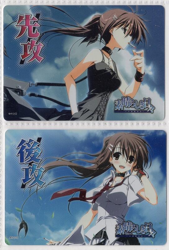 lycee overture - 人氣推薦- 2026年9月| 露天市集