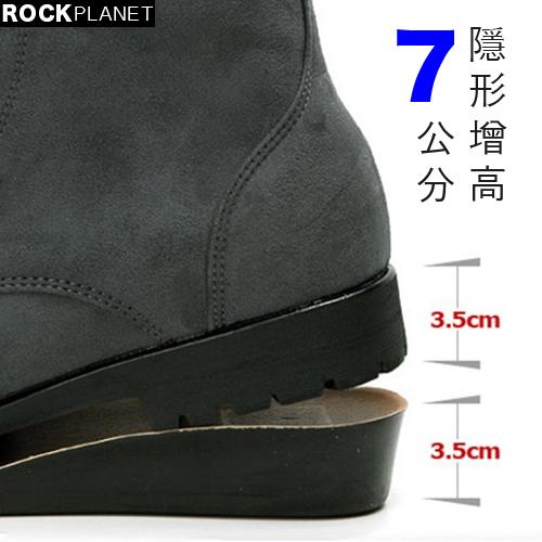ZINIF 搖滾星球 KOREA 視覺比例致勝關鍵 麂皮拉鍊高筒靴子+增高鞋墊=7公分