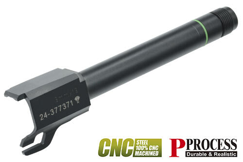 JHS（（金和勝 槍店））警星 MARUI USP CNC鋼製螺牙外管 (14mm逆牙/黑色) USP-10(BK)