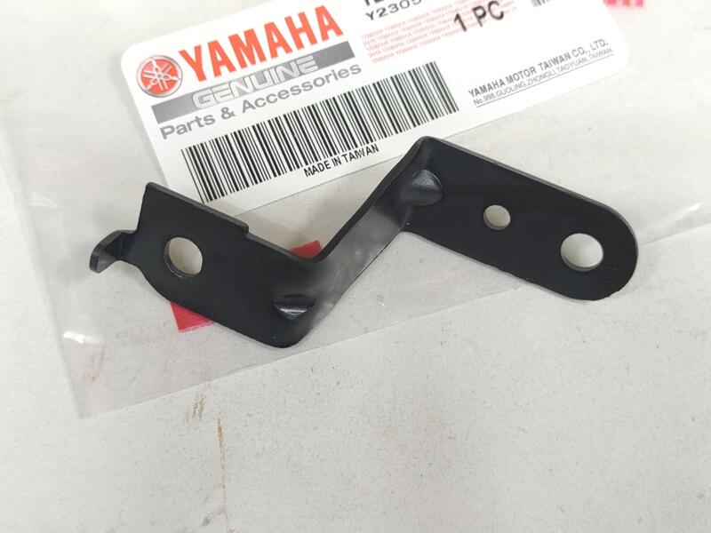 YAMAHA 山葉 原廠 SMAX / SMAX ABS 反光片 支架 前叉 另售其它規格