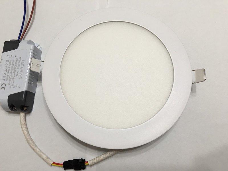 三色 LED薄型崁 1.2cm 12W 15.5崁孔 晝白光 自然光 黃光 三段切換 三合一智慧型情境崁燈
