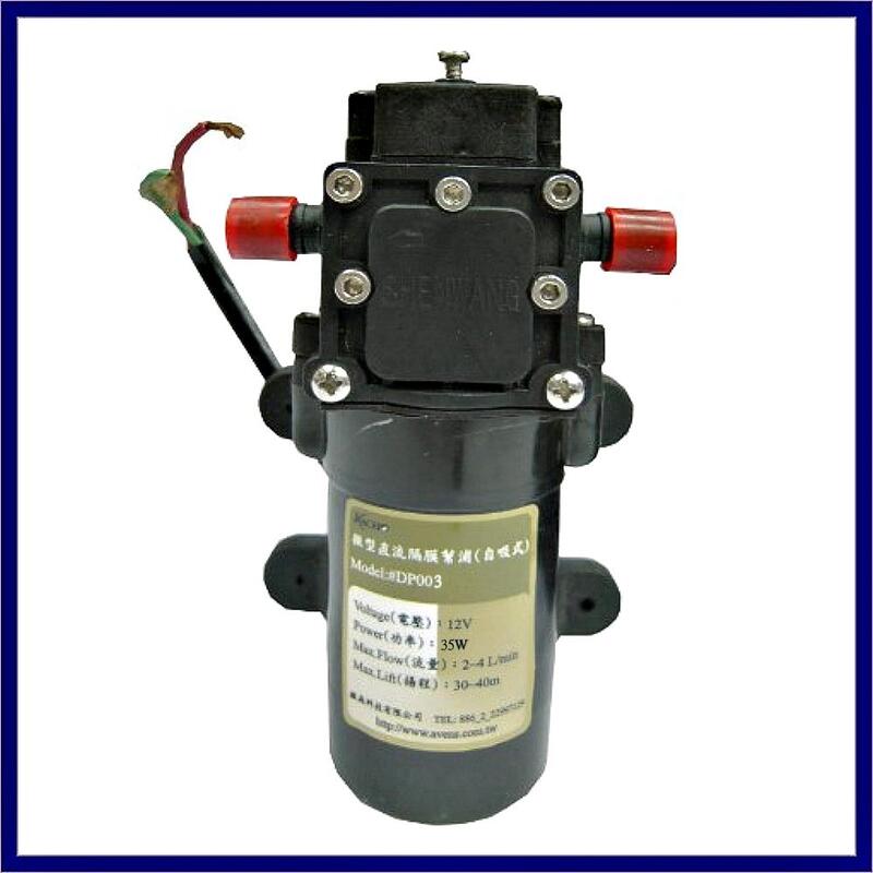 DC幫浦水泵DP003(自吸式直流隔膜Pump)外置式馬達Motor 水泵耐酸鹼抽水馬達DC-12V  隔膜水泵自動回流