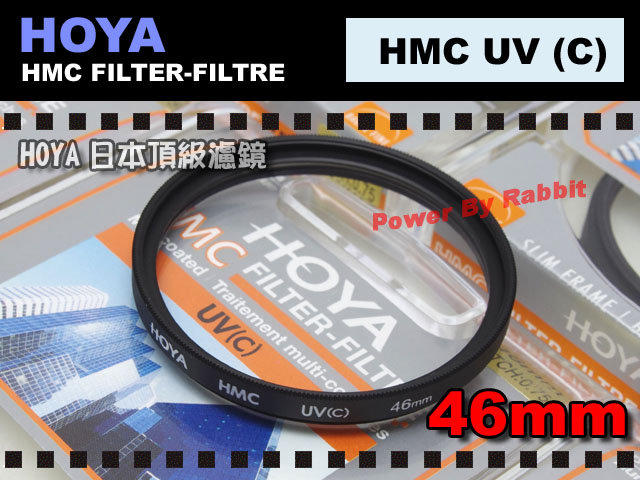 數位小兔 HOYA HMC 46mm SLIM UV UV鏡 保護鏡 濾鏡 餅乾鏡 定焦鏡 Panasonuc GF1 GF2 GF3 14mm F2.5 20mm F1.7
