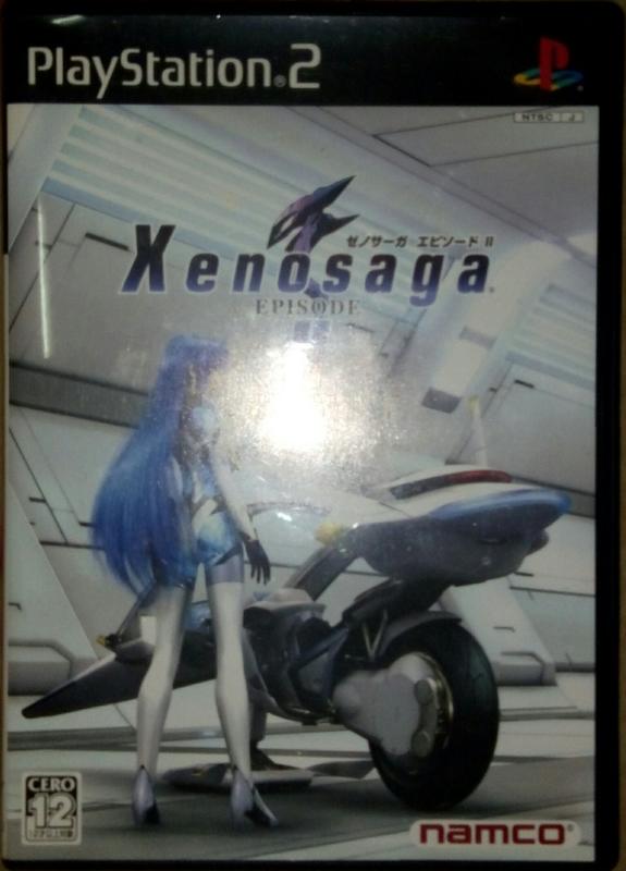 原版PS2~Xenosaga異域傳說2 善惡的彼岸