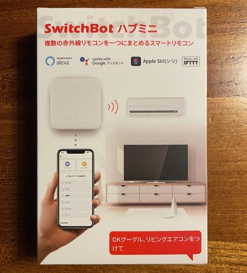 【北歐生活】缺貨 SwitchBot Hub Mini 主控機器人