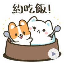 【可7-11、全家繳費】台灣限定貼圖 － 貓如山和狗不動的吃喝玩樂篇