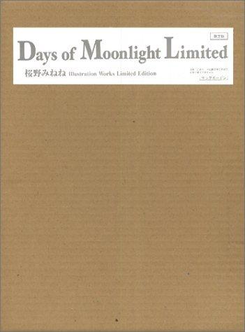 (首刷現貨)桜野みねねIllustration Works Days of moonlight limited