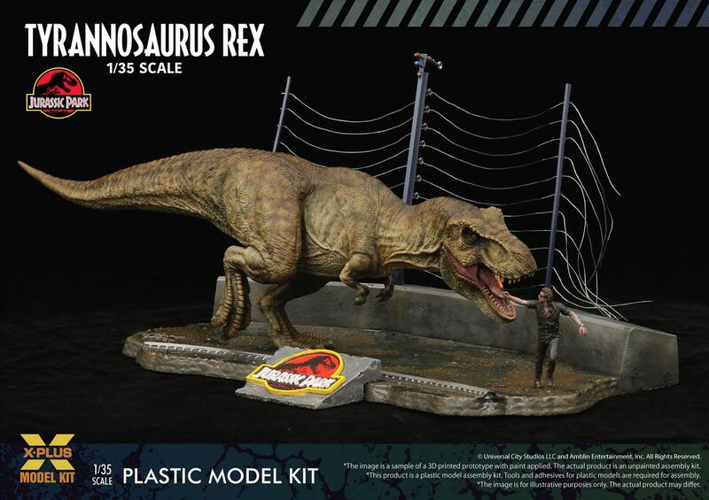 辣像館---預定，X-PLUS 1/35 Jurassic Park 侏羅紀公園暴龍411-200130C