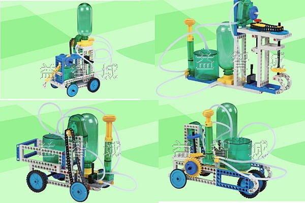 益智城《Gigo積木/智高積木/教育玩具/科學教具玩具/益智玩具》Gigo智高綠色能源~水力發電組~挖土機/賽車/直升機 | 露天市集 | 全 ...