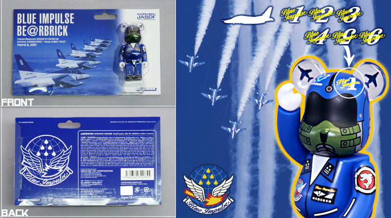 ❤里昂玩具部❤稀有逸品Be@rbrick 空軍飛行員BLUE IMPULSE JASDF大全6