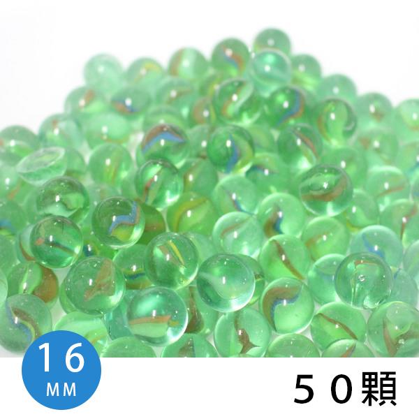 【優購精品館】16mm 玻璃珠 三花珠 (小)/一小袋約50顆入(定40) 玻璃彈珠 建材玻璃珠-錸