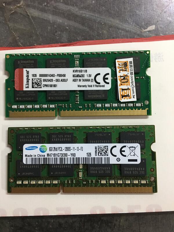 電腦雜貨店→ DDR3 1600 8GB  筆記型電腦記憶體 隨機出貨 二手良品  1條$350  