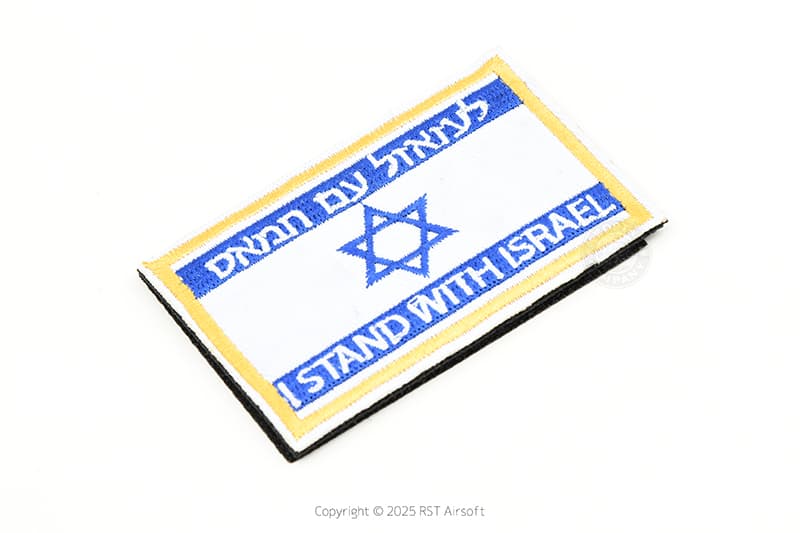 RST 紅星 - 以色列Israel陣線 伊朗國旗 電繡徽章 刺繡臂章 魔鬼氈 趣味章 識別章 徽章 ... 13043