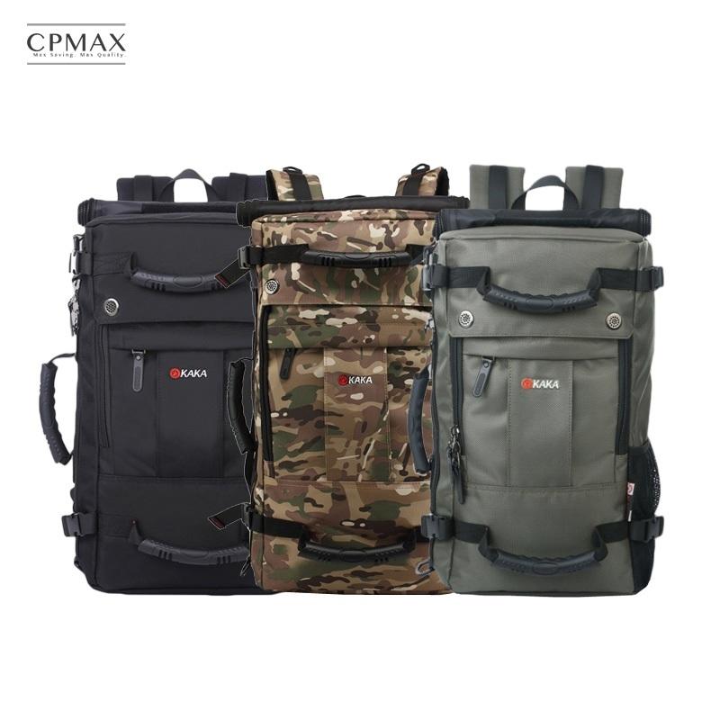 CPMAX三用大容量後背包 登山包 休閒雙肩包 帶鎖防水背包 手提背包 戶外活動大背包 後背包 雙肩包 斜肩包【O45】