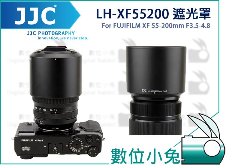 免睡攝影【JJC Fujifilm LH-XF55200 遮光罩】XF 55-200mm F3.5-4.8 LM OIS