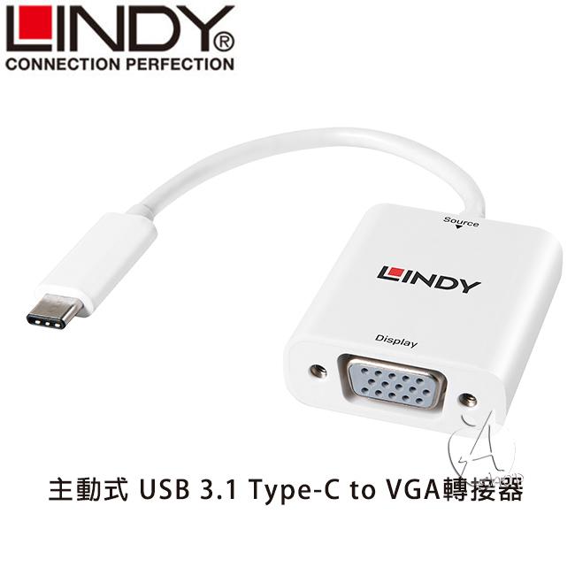 【艾柏斯】LINDY 43242 林帝主動式USB 3.1 Type-C to VGA轉接器