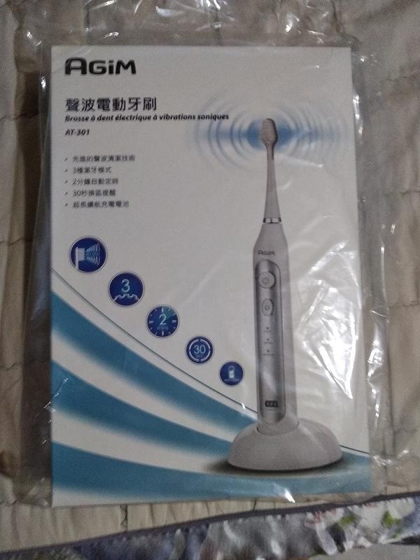 AGiM 充電式 防水 聲波 電動  AT-301  牙刷