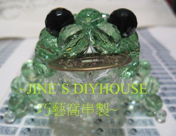 ~JINE`S DIYHOUSE 巧藝窩~串珠~16MM~多角地球珠~幫您賺錢的招材蛙~綠色