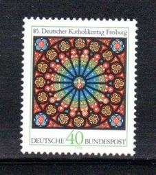 【流動郵幣世界】德國1978年弗萊堡天主教日郵票