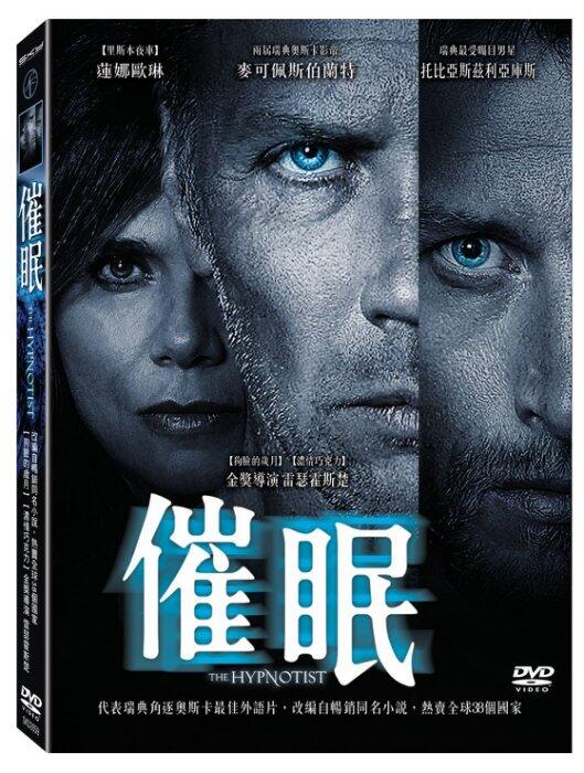 ◆LCH◆正版DVD《催眠》-狗臉的歲月導演(買三項商品免運費)