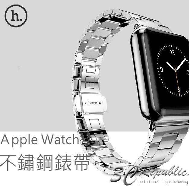 【3C共和國】正版 Apple Watch 錶帶 不銹鋼錶帶 SPORT 手錶帶 38mm 42mm 錶帶 皮革錶帶