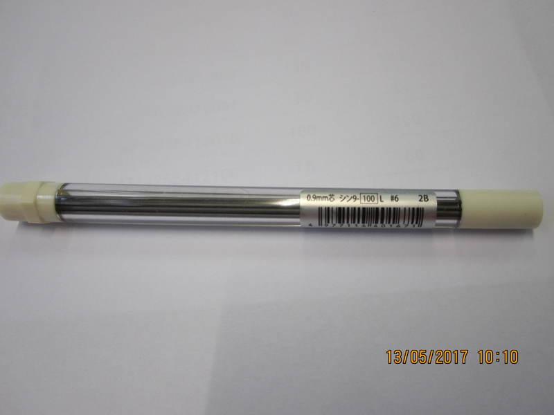 {樹山百貨} 日本製 白金牌 MPS-200 0.9MM 專用自動鉛筆芯 長度10公分 2B 每管10支 速記用