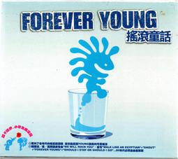 forever young cd - 人氣推薦- 2025年5月| 露天市集