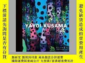 古文物【罕見】Yayoi Kusama: I Who Have Arrived in Heaven 2014年出版露天1 