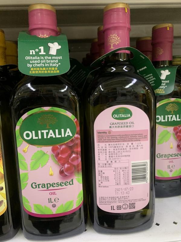 4罐組 Olitalia 奧利塔 葡萄籽油 1000mlx4瓶 雙入禮盒組 油品穩定耐高溫 低油煙