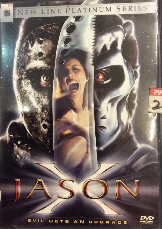 [DVD 342] 星際公敵 Fason X（美版一區）