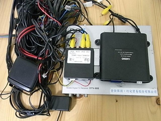 【小蕙二館】二手商品 ~ DTV-888 汽車數位電視盒及零件