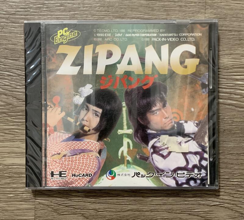 稀有全新現貨 PCE 黃金孔雀城 ZIPANG 日版 所羅門之鑰 pc engine gt 露天市集 全台最大的網路購物市集