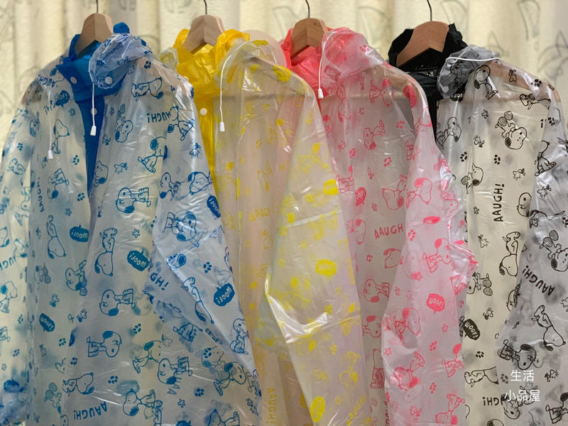 史努比PVC兒童成人前開式雨衣(拉鍊式) 正版授權【生活小品屋】