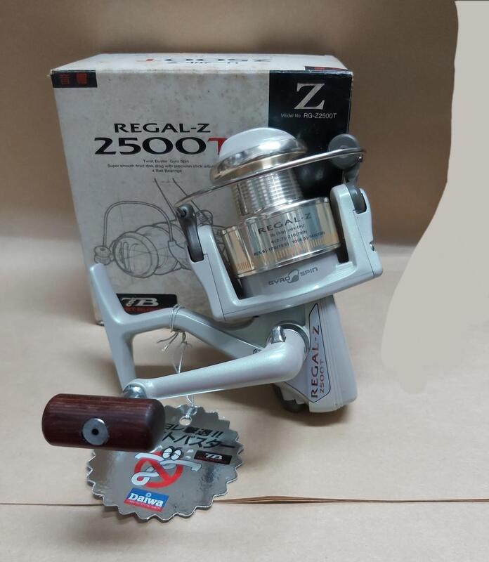大和08年DAIWA REGAL-Z 2500T 音響捲線器中高階捲線器日本製池釣海釣磯