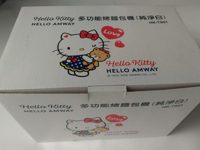 【全新】HELLO KITTY X HELLO AMWAY 多功能烤麵包機 純淨白 HK-TS01（新莊可自取）