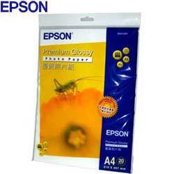 EPSON A4相片紙 S041297 優質照片紙 一包20入