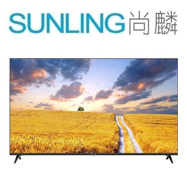 Sunling 尚麟SUNLING 東元 43吋 4K 液晶電視 TL43U13TRE 新款 TL43GU2TRE 安卓聯網 來電優惠 | 露天市集 | 全台 ...