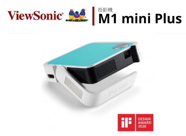 附發票-ViewSonic M1 mini Plus LED無線投影機