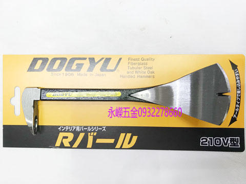 (含稅價)緯姍(底價450不含稅)DOGYU 土牛 210V型 撬棒 拔釘器 日本製