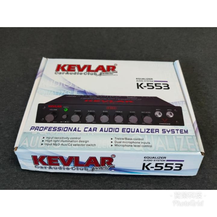 KEVALR 車用 普利 Eq 調整器 前級放大器 含麥克風功能