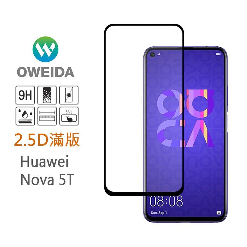【Oweida】HUAWEI Nova 5T 2.5D滿版鋼化玻璃貼