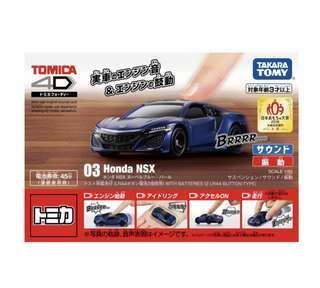 TOMICA 4D HONDA NSX 藍色 震動 聲音(台北 現貨)