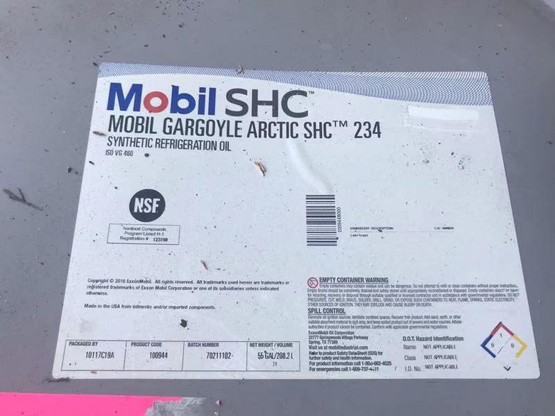 【MOBIL 美孚】MOBIL Gargoyle Arctic SHC 234、全合成冷凍油、208公升【冷凍壓縮機用】