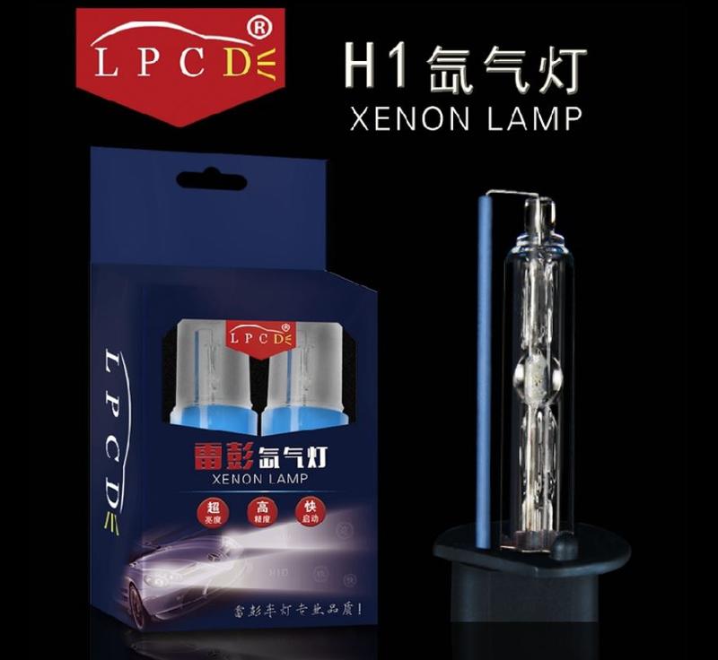 7號工廠 LPCD HID D2H H1 H7 H11 5500K 新一代高亮燈管 增亮50% 亮度等級同岩崎