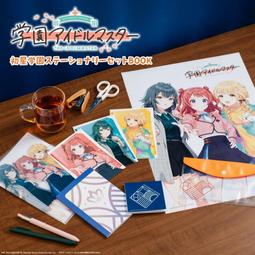 套組- 漫畫書(書籍動漫) - 人氣推薦- 2025年4月| 露天市集 套組- 漫畫書(書籍動漫) - 人氣推薦- 2025年4月| 露天市集