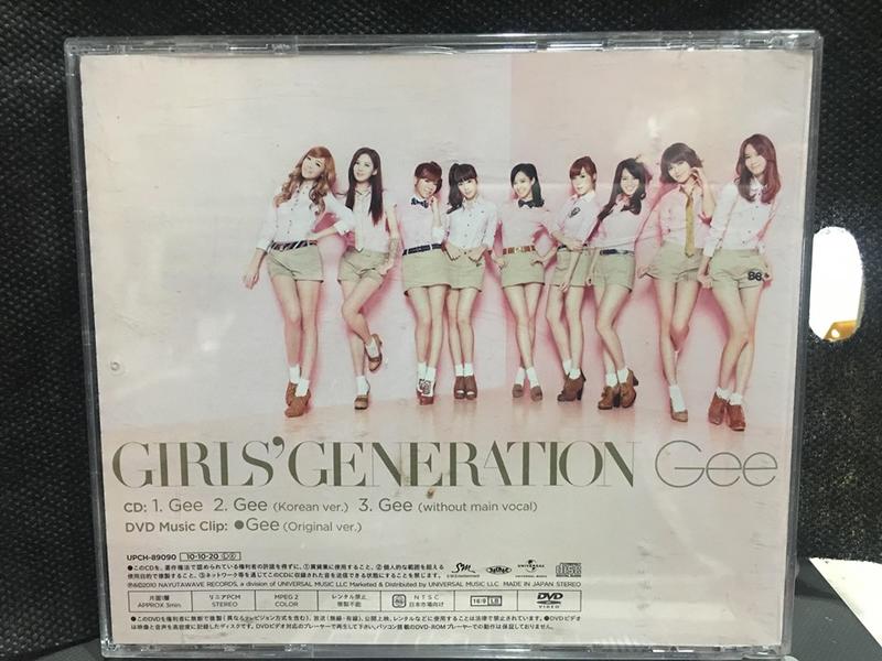 自有收藏日本版Girls' Generation 少女時代Gee 初回限定盤第二張單曲CD