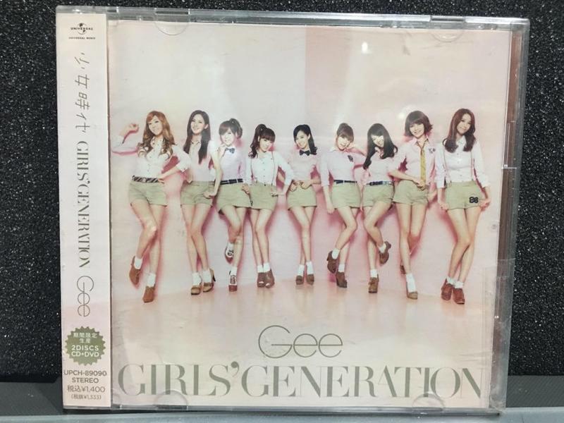 自有收藏日本版Girls' Generation 少女時代Gee 初回限定盤第二張單曲CD