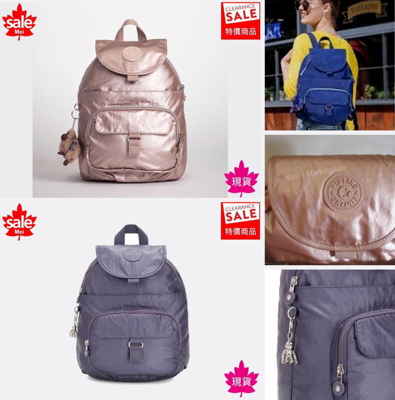 Kipling clearance online sale